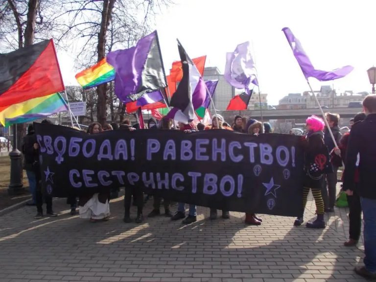 Resistenza femminista contro la guerra